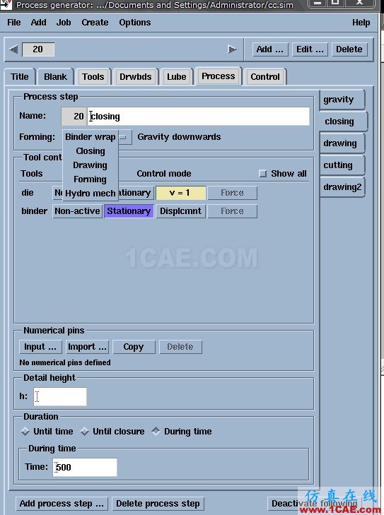 Autoform模拟中binder与die闭合时成形模拟方式的选择autoform图片2