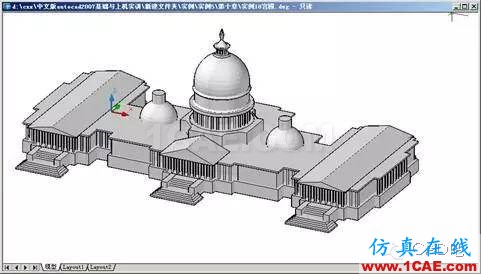 AutoCAD2007实用教程-1AutoCAD_2007入门基础 AutoCAD2007实用教程-1AutoCAD 2007入门基础AutoCAD技术图片2