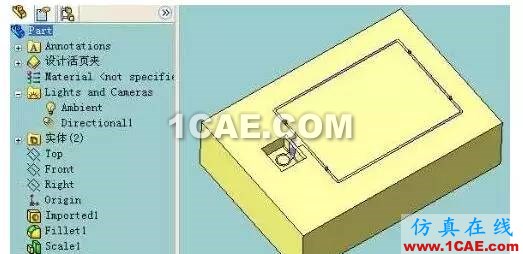 【热处理】SolidWorks分模方法(二)—压凹法solidworks simulation培训教程图片4