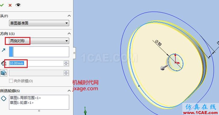 solidworks凸轮仿真solidworks simulation应用技术图片4