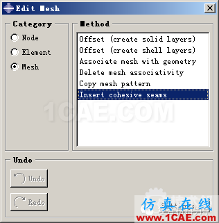 blob.png Abaqus中创建零厚度cohesive单元的几种方式abaqus有限元图片3