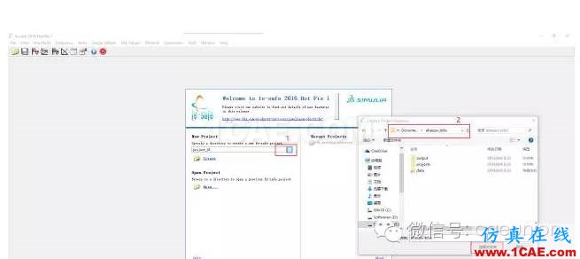 1_14787620261791.png Fe-safe入门实例fe-Safe应用技术图片1