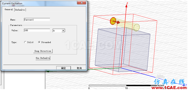 Ansoft Maxwell稳态磁场求解器仿真实例 blob.png
