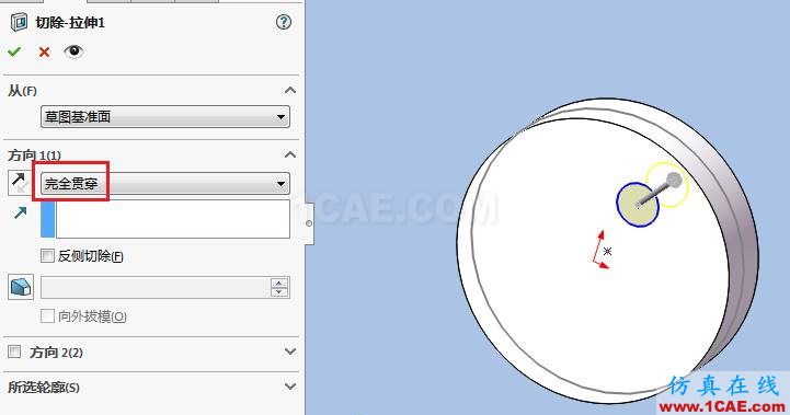solidworks如何使用布局草图创建皮带仿真?solidworks simulation分析图片7