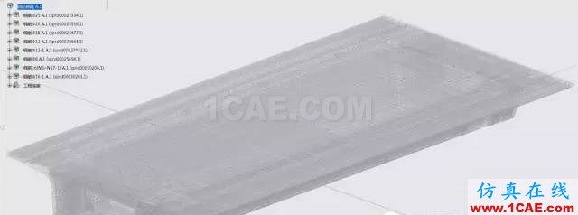 BIM应用丨中铁四局集团基于CATIA、ENOVIA的铁路梁场BIM应用Catia应用技术图片2