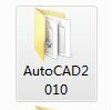 如何解决AutoCAD打开后卡死，操作无效的问题AutoCAD技术图片2