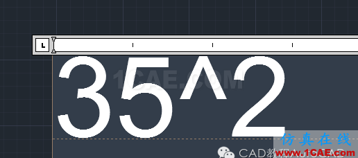 【AutoCAD教程】在CAD 中书写文字怎么加上平方？AutoCAD技术图片2