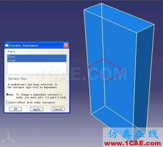 ABAQUS6.9版本XFEM(扩展有限元)例子的详细图解step by step