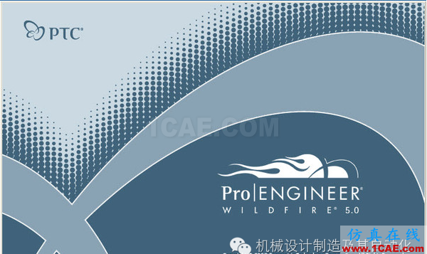 http://7xo6kd.com1.z0.glb.clouddn.com/upload-ueditor-image-20160806-1470498480919048412.png 世界最流行的十大机械软件,绝对干货!moldflow结果图片3