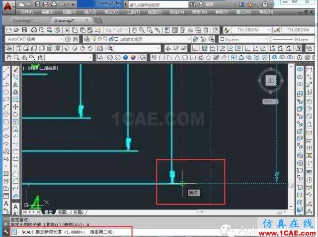 【AutoCAD教程】如何把jpg图片作为背景用cad描图？AutoCAD培训教程图片11