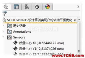 SOLIDWORKS设计算例实现凸轮轴动平衡优化(上)| 操作视频solidworks simulation技术图片3