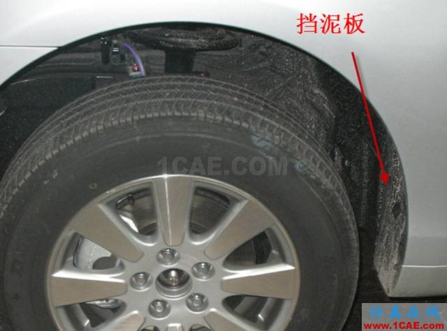 大师剖析：汽车内外饰注塑模具，你想不想学？ug设计技术图片8