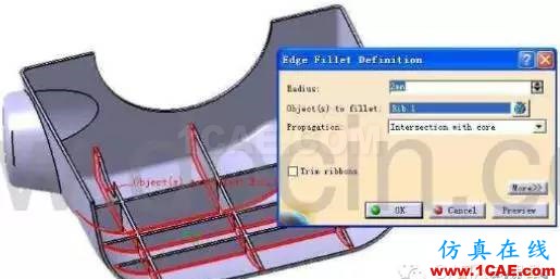加强筋与腔体内壁的全部倒角 CATIA V5功能建模技术在汽车零件结构设计中的应用Midas Civil仿真分析图片7
