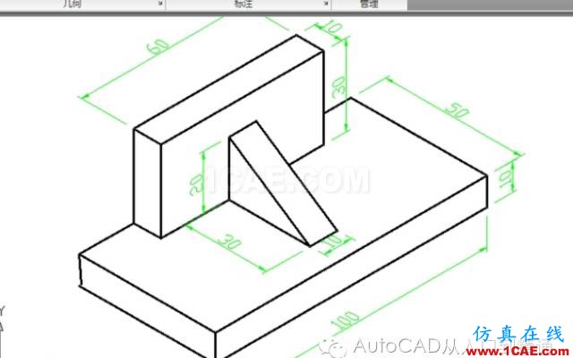 AutoCAD 绘制三视图的基本步骤AutoCAD培训教程图片5