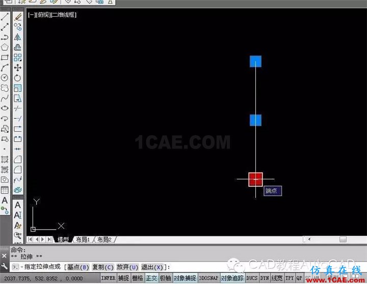 【AutoCAD教程】CAD中直线利用夹点快速旋转的方法AutoCAD技术图片2