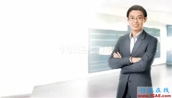 【奥迪中国招聘】要求会用Autoform!Midas Civil应用技术图片4