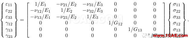 ABAQUS理论篇(1)——线弹性行为(Linear elastic behavior)材料abaqus有限元分析案例图片5