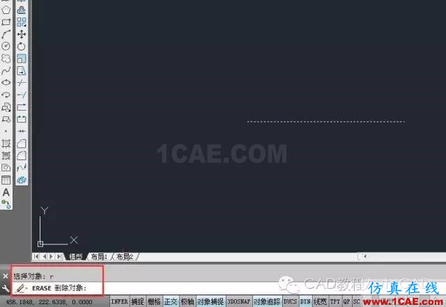 CAD中如何快速删除多个重复叠加的图元?【AutoCAD教程】AutoCAD培训教程图片7