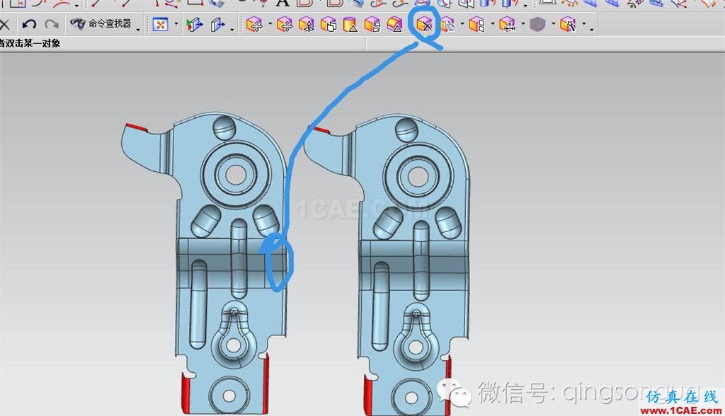 UG模具设计3D分模 简化面的四种办法ug培训资料图片4