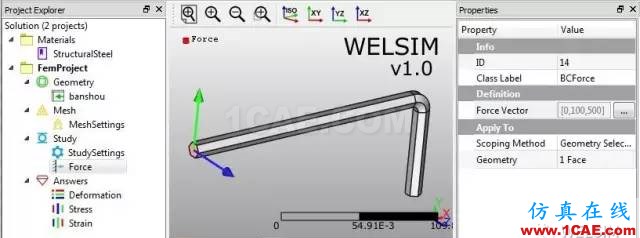 六角扳手的静力学分析ansys workbanch图片6