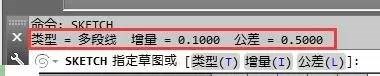 【AutoCAD教程】CAD中如何快速手绘不规则图形？AutoCAD学习资料图片3