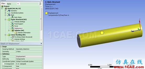 1479134439969299.png Ansys workbench: 屈曲分析ansys仿真分析图片11