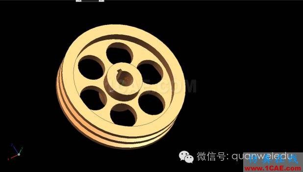 仿真在线数控技术分享：UG模具技术第四讲ug设计教程图片1