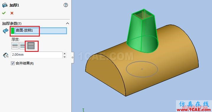 solidworks如何使用投影曲线?solidworks simulation技术图片6