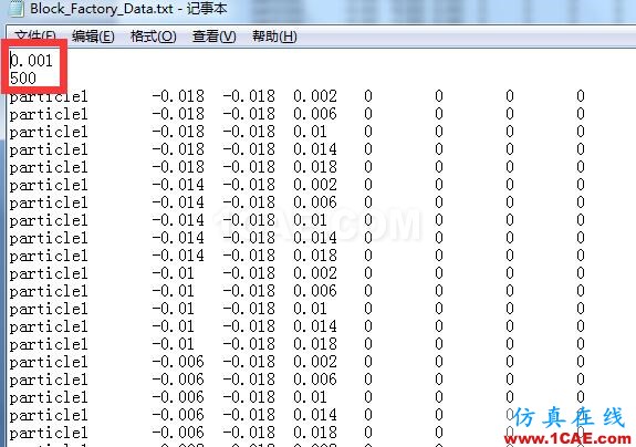 关于EDEM中快速填充一定区域的操作步骤简介 关于EDEM中快速填充一定区域的操作步骤简介