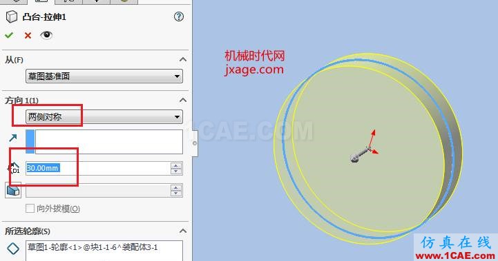solidworks如何使用布局草图创建皮带仿真?solidworks simulation分析图片6