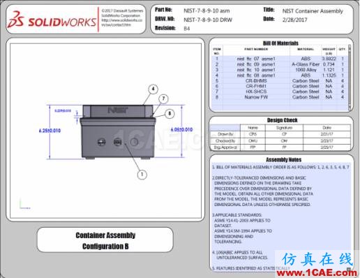 3D PDF样本:国家标准与技术研究所(NIST)测试装配体solidworks simulation分析案例图片9