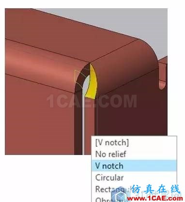 Creo 4.0 钣金设计模块新增功能一览！pro/e学习资料图片8