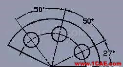 AutoCAD2011教程；尺寸标注、参数化绘图ug设计案例图片19