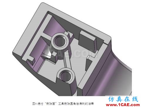 『干货』SolidWorks使用“删除面”修补与填补面solidworks simulation分析案例图片8