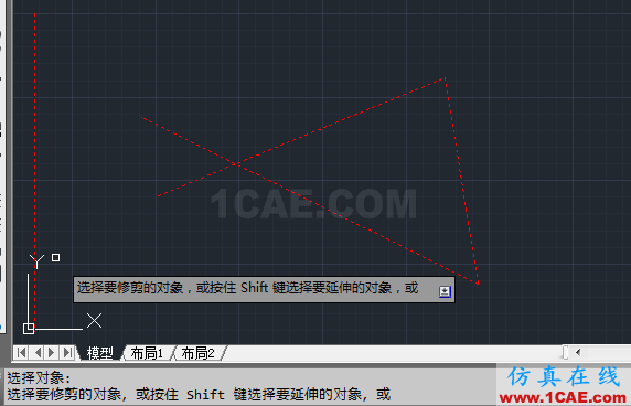 【AutoCAD教程】shift键在CAD中的妙用，你肯定不知道！AutoCAD分析案例图片12
