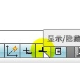 AutoCAD线的特性介绍及使用方法AutoCAD分析案例图片14