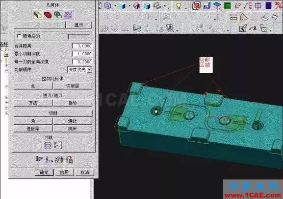CNC数控编程之UG开粗技巧ug模具设计技术图片4