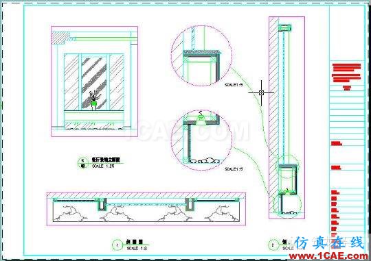 牛人整理的CAD画图技巧大全，设计师值得收藏！AutoCAD仿真分析图片20