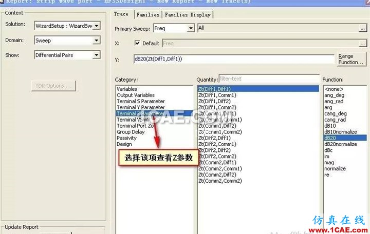 2.jpg SI-list【中国】HFSS PORT终极解决方案(一)HFSS结果图片3