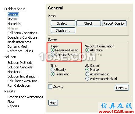 FLUENT中的求解器、算法和离散方法