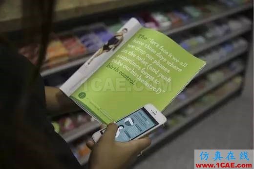 工业设计、产品设计有区别咩?工业设计技术图片12