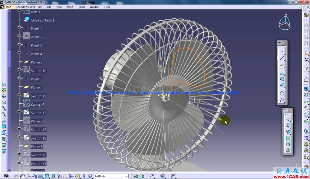 CATIA Design Show_ApexCatia培训教程图片10
