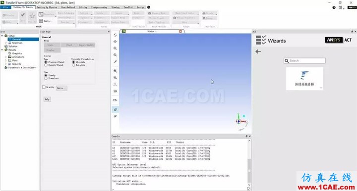 技术 | 外挂物六自由度运动 Fluent计算中文APP插件V1.0fluent仿真分析图片6