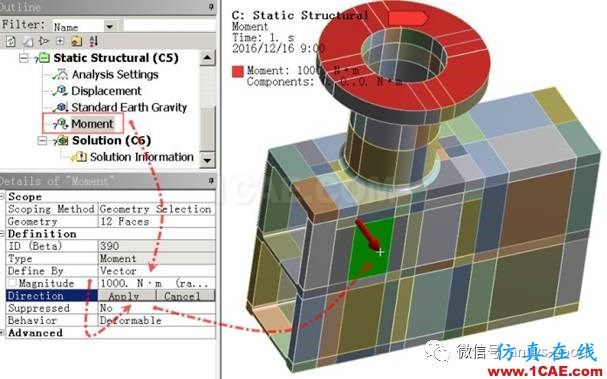 workbench中以云图形式显示网格质量，扭矩荷载的施加 ansys结果图片10