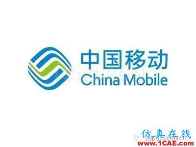 老司机带你全面认识基站和天线【转发】HFSS培训的效果图片46
