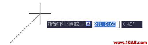 小知识月报——带你重温AutoCADAutoCAD培训教程图片11