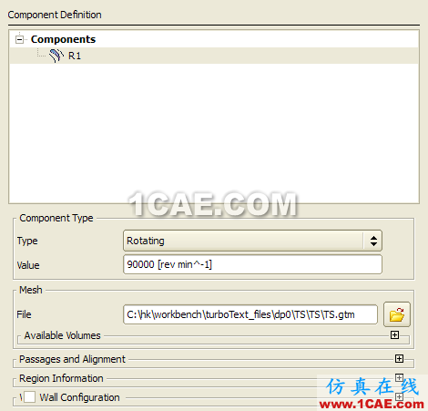 Workbench中快速进行旋转机械设计计算