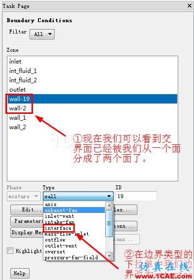 interior转换为interface interior转换为interface