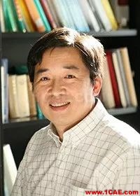刚刚成为中科院院士的4位力学家机械设计培训图片8