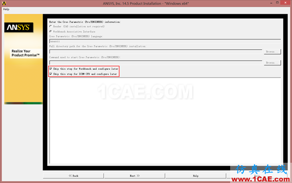 Win8下安装ANSYS 14.5详细步骤fluent流体分析图片8